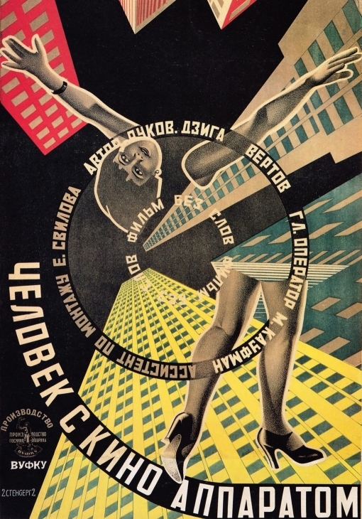 Man with a Movie Camera