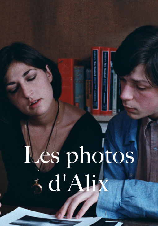 Les Photos d’Alix