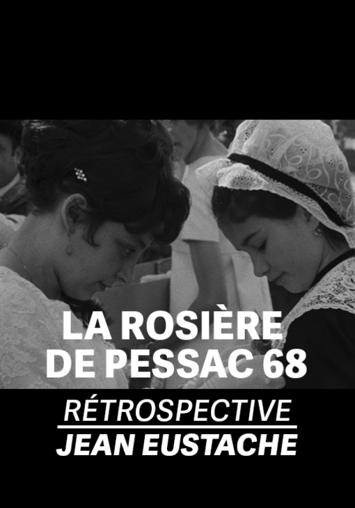 La Rosière de Pessac