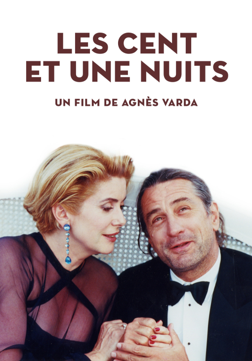 Les Cent et une nuits de Simon Cinéma