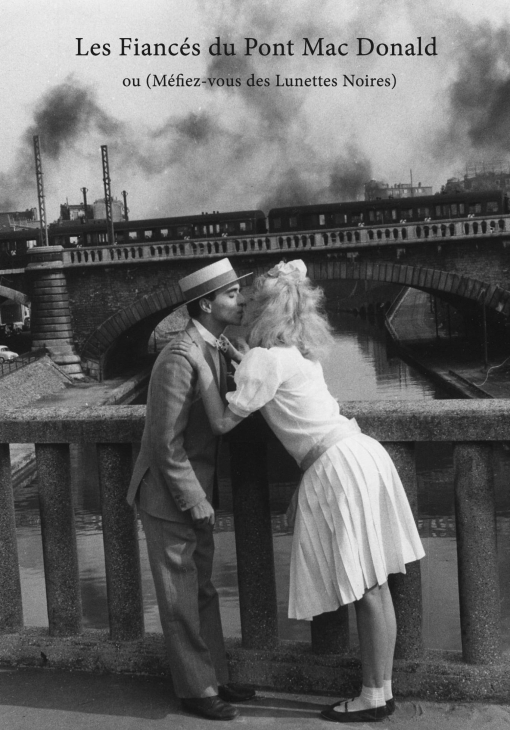 Les fiancés du pont Mac Donald